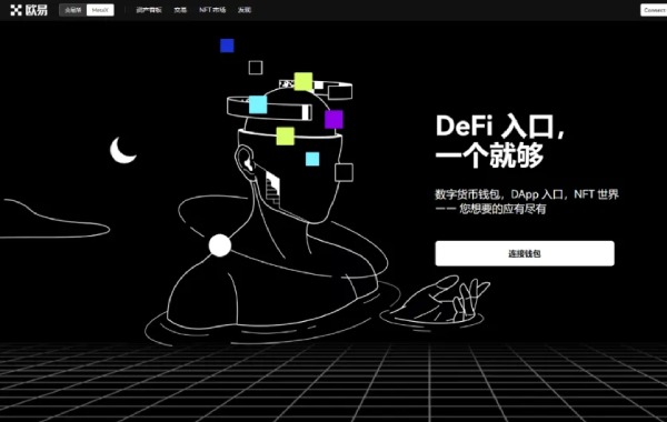 数字货币交易新手必看:如何避开平台那些坑?