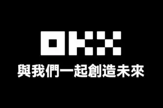 易欧APP下载防坑指南：官网入口藏在这3个地方
